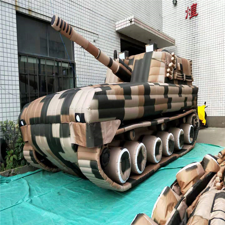 漳州新型军用充气坦克